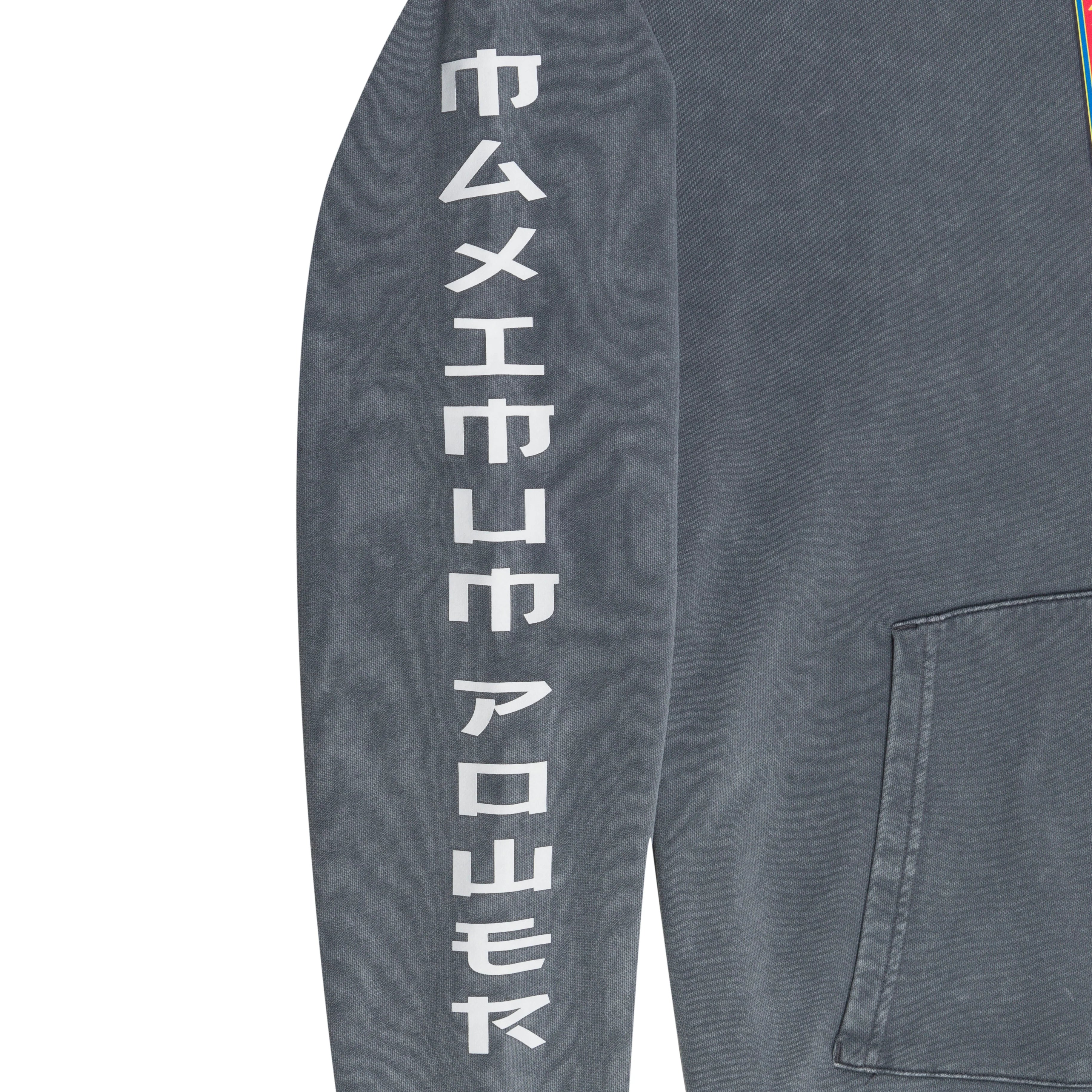 NERM´S CAN´S HOODIE ( CHARCOAL VINTAGE )