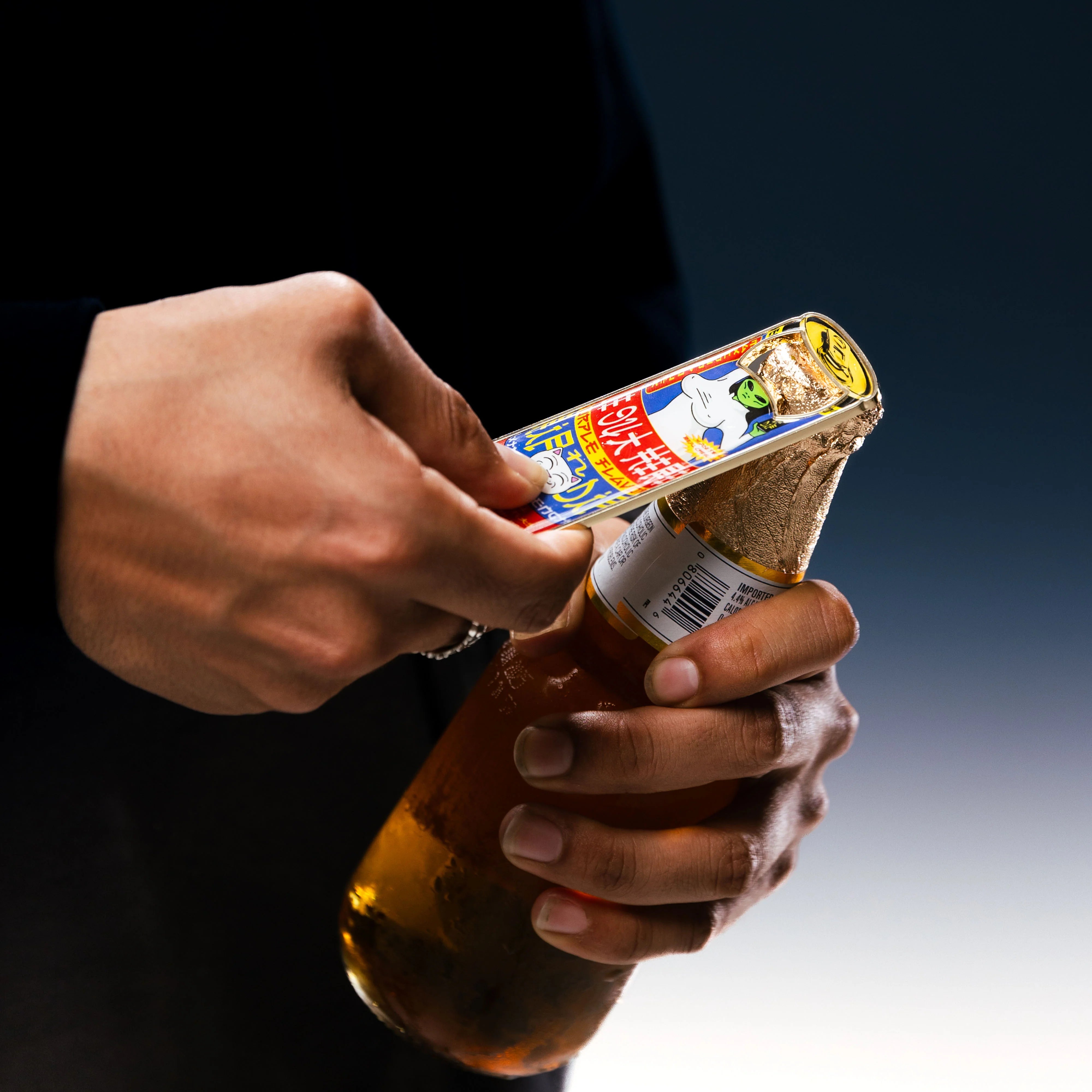 NERMS CANS BOTTLE OPENER KEY CHAIN ( MULTI )